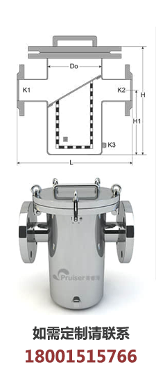 籃式過(guò)濾器