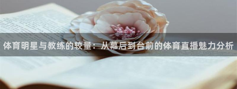 178直播免费观看直播